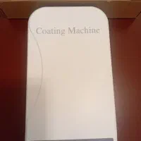 دستگاه نانو گلس موبایل