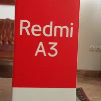 فروش سیامی Redmi A3