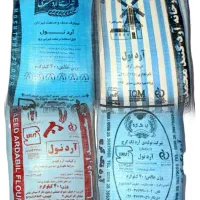 فروش ویژه شکر روغن ارد|خوردنی و آشامیدنی|تهران, تجریش|دیوار