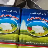 پنیر گوسفندی ) عسل طبیعی|خوردنی و آشامیدنی|تبریز, |دیوار