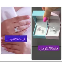 اکسسوری رنگ ثابت با قیمت پایین|بدلیجات|امیدیه, |دیوار