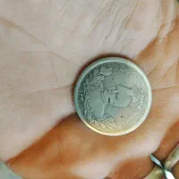سکه احمد شاه نقره ۱۳۴۰ دو هزار دینار