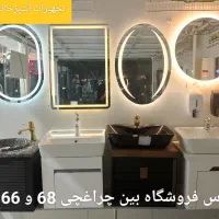 روشویی کابینتی شیرآلات گاز مدل سپینو Au45009