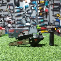 تبدیل دریل/دریل شارژی به اره زنجیری(برقی و بنزینی)|ابزارآلات|قدس, شهر‌قدس|دیوار