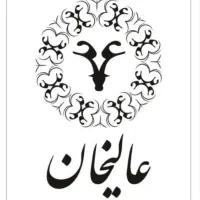 کارگر خط تولید