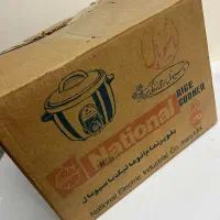 پلوپز 14نفره نیکو|کلکسیون اشیاء عتیقه|بوشهر, |دیوار