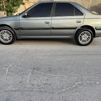 فروشی ELX