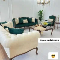 مبل ابزاری فرانسوی راش اقساط
