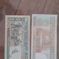 کلکسیون اسکناس و سکه های قدیمی|کلکسیون سکه، تمبر، اسکناس|قهدریجان, |دیوار