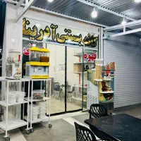 فروش مغازه کافه بستنی بهترین جای شهر|کافی‌شاپ و رستوران|دوگنبدان, |دیوار