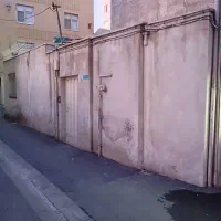 خونه ۷۵متری حیاط دار ی طبقه