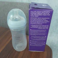 شیشه شیر اونت