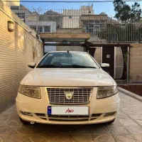 سورن ۸۹بدون رنگ