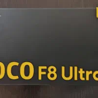 POCO F8 ULTRA