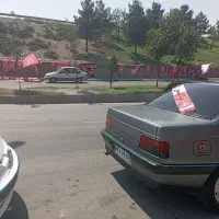 مسافراز اردبیل برای تهران