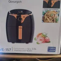 سرخ کن وگاترونیکس بدون روغن