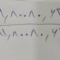 سیم کارت فعال و خط رند