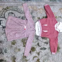 لباس کودک|لباس|ورامین, ورامین|دیوار