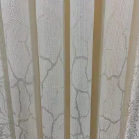 پرده|پرده، رانر، رومیزی|شاهین‌شهر, عطار|دیوار