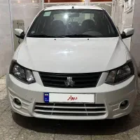 ساینا ۹۸ بدون رنگ