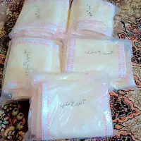 کاورریشه|خدمات پیشه و مهارت|ارومیه, |دیوار