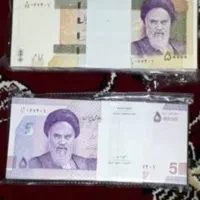 ۴ بسته اسکناس