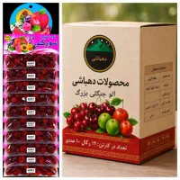 الوچه لواشک اجیل