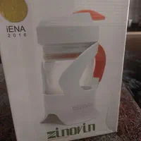 ظرف نگهدارنده رب