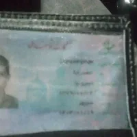 مدارک پیدا شده