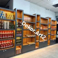 غرفه ویترین سوپر مارکتی جا اجیلی ارسال فوری اقساط