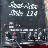 Ative sound