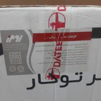 انواع هود توکار فرتوکار ماکروویو توکار|اجاق گاز و لوازم برقی پخت‌وپز|اراک, |دیوار