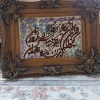 تابلو فرش ماشینی ون یکاد