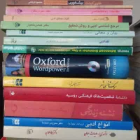 تعدادی کتاب ادبی و ادبیات و آکسفورد و انگلیسی|کتاب و مجله ادبی|تهران, ایران|دیوار
