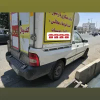 ۱۵۱ یخچال دار ۹۶