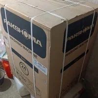 لباسشویی پاکشوما|ماشین لباسشویی و خشک‌کن لباس|مرند, |دیوار