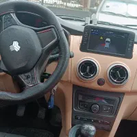 خودراطلسG مدل1403