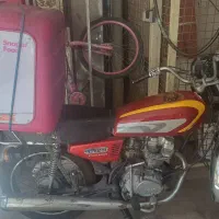 موتور مزایده ای