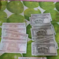 اسکناس جمهوری قدیم