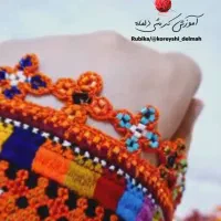 دوچگر کوریشی|لباس|خاش, |دیوار