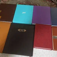 سر رسید باطله