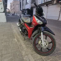 بیکلاج پرواز