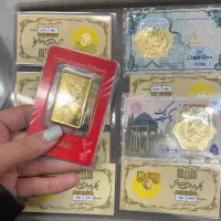 خرید فروش سکه و طلا