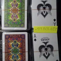 پاسور ۱۴۰ تومن