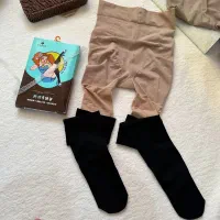 جوراب شلواری جادویی