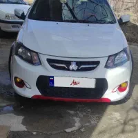 کوییک درحد نو