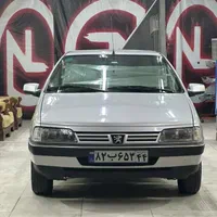 سروصداگیری.دمپینگ.پولیش.سرامیک