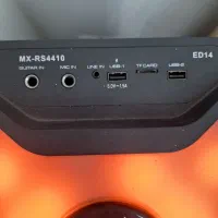 اسپیکر مکسیدر|سیستم صوتی خانگی|تهران, شهرک کوهسار|دیوار