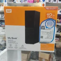 هارد اکسترنال (انواع ظرفیت) پرسرعت اورجینال‌+ قیمت