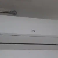 اسپیلت ایران رادیاتور